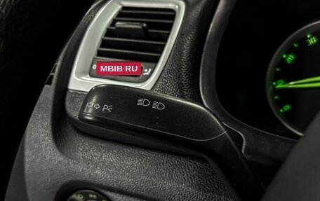 Skoda Fabia II, 2008 год, 429 000 рублей, 11 фотография