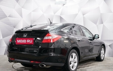 Honda Crosstour I рестайлинг, 2012 год, 1 459 000 рублей, 5 фотография