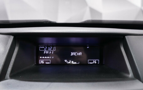 Honda Crosstour I рестайлинг, 2012 год, 1 459 000 рублей, 20 фотография