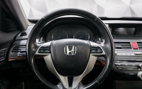 Honda Crosstour I рестайлинг, 2012 год, 1 459 000 рублей, 14 фотография