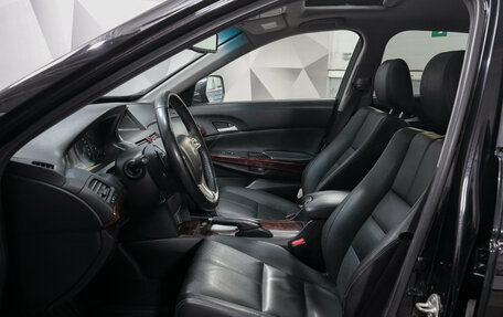 Honda Crosstour I рестайлинг, 2012 год, 1 459 000 рублей, 10 фотография