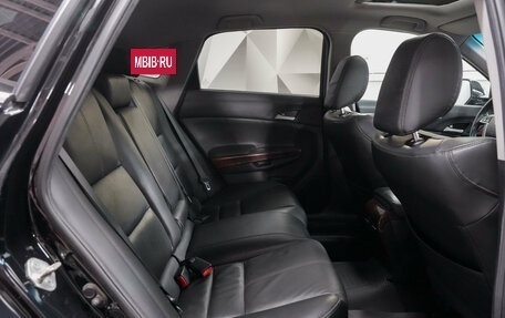 Honda Crosstour I рестайлинг, 2012 год, 1 459 000 рублей, 13 фотография