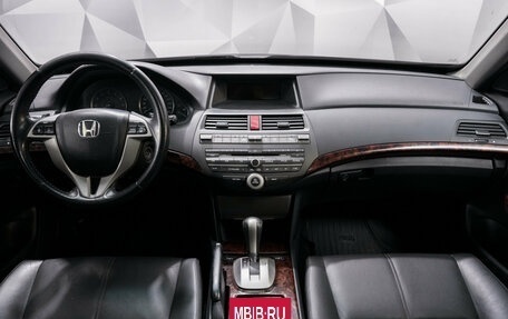 Honda Crosstour I рестайлинг, 2012 год, 1 459 000 рублей, 11 фотография