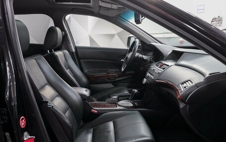 Honda Crosstour I рестайлинг, 2012 год, 1 459 000 рублей, 12 фотография