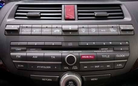 Honda Crosstour I рестайлинг, 2012 год, 1 459 000 рублей, 19 фотография