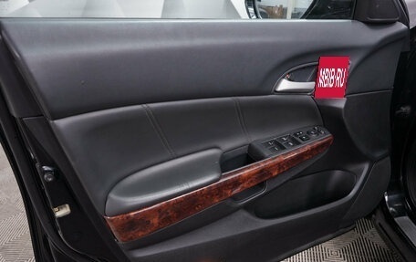 Honda Crosstour I рестайлинг, 2012 год, 1 459 000 рублей, 16 фотография