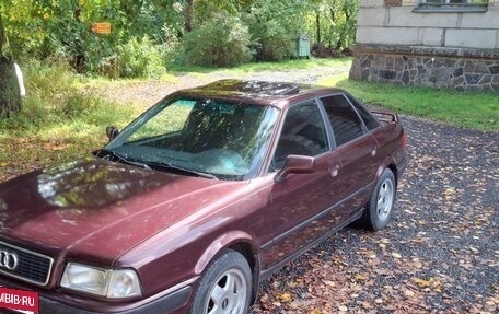 Audi 80, 1994 год, 310 000 рублей, 2 фотография