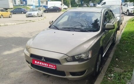 Mitsubishi Lancer IX, 2007 год, 535 000 рублей, 3 фотография