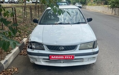 Nissan Sunny B15, 1999 год, 100 000 рублей, 1 фотография