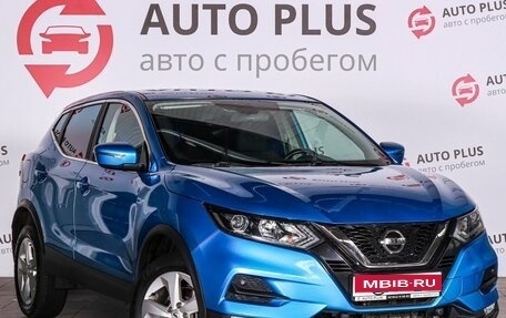 Nissan Qashqai, 2019 год, 1 599 000 рублей, 1 фотография
