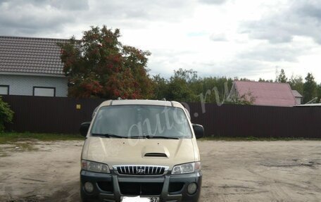 Hyundai H-1 II рестайлинг, 2001 год, 320 000 рублей, 1 фотография