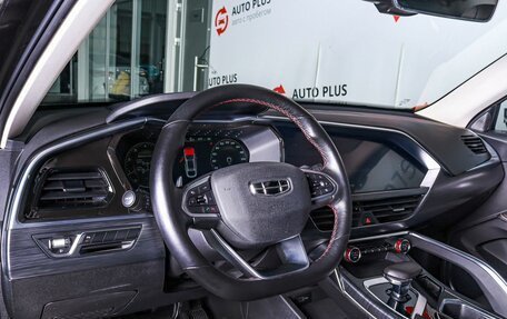 Geely Tugella FY11, 2021 год, 2 599 000 рублей, 8 фотография