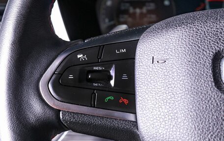 Geely Tugella FY11, 2021 год, 2 599 000 рублей, 15 фотография
