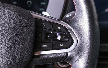 Geely Tugella FY11, 2021 год, 2 599 000 рублей, 16 фотография