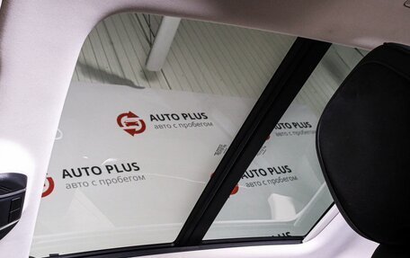 Geely Tugella FY11, 2021 год, 2 599 000 рублей, 19 фотография