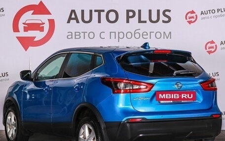 Nissan Qashqai, 2019 год, 1 599 000 рублей, 3 фотография