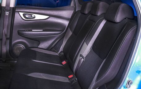 Nissan Qashqai, 2019 год, 1 599 000 рублей, 10 фотография
