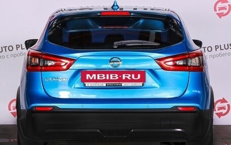Nissan Qashqai, 2019 год, 1 599 000 рублей, 5 фотография