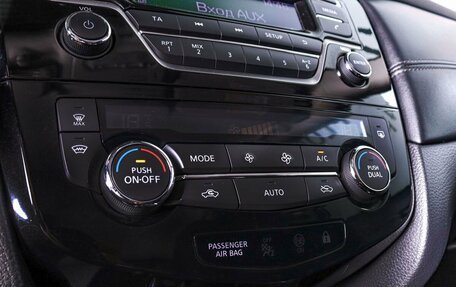 Nissan Qashqai, 2019 год, 1 599 000 рублей, 20 фотография