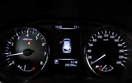 Nissan Qashqai, 2019 год, 1 599 000 рублей, 19 фотография