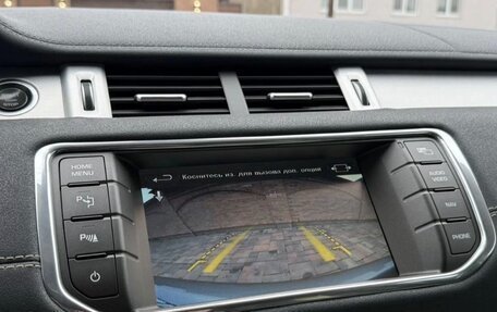 Land Rover Range Rover Evoque I, 2011 год, 1 420 000 рублей, 9 фотография
