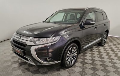 Mitsubishi Outlander III рестайлинг 3, 2020 год, 1 999 000 рублей, 1 фотография
