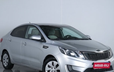 KIA Rio III рестайлинг, 2011 год, 759 000 рублей, 1 фотография