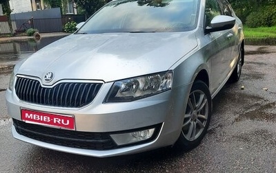 Skoda Octavia, 2014 год, 1 200 000 рублей, 1 фотография