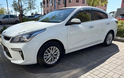 KIA Rio IV, 2017 год, 1 350 000 рублей, 1 фотография