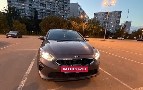 KIA cee'd III, 2020 год, 1 850 000 рублей, 9 фотография