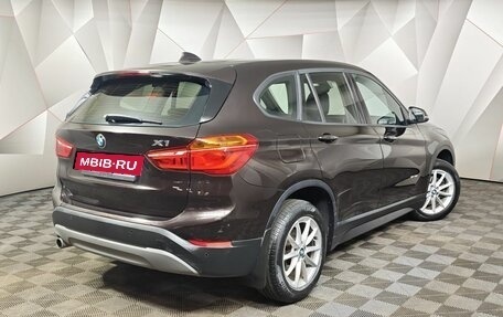 BMW X1, 2017 год, 1 950 000 рублей, 2 фотография