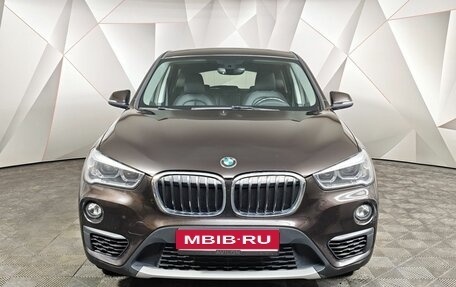 BMW X1, 2017 год, 1 950 000 рублей, 3 фотография