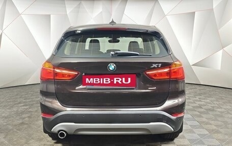 BMW X1, 2017 год, 1 950 000 рублей, 4 фотография