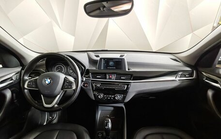 BMW X1, 2017 год, 1 950 000 рублей, 11 фотография