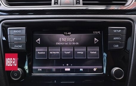 Skoda Rapid I, 2017 год, 1 699 000 рублей, 9 фотография