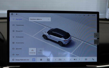 Geely Coolray I, 2025 год, 2 250 000 рублей, 18 фотография