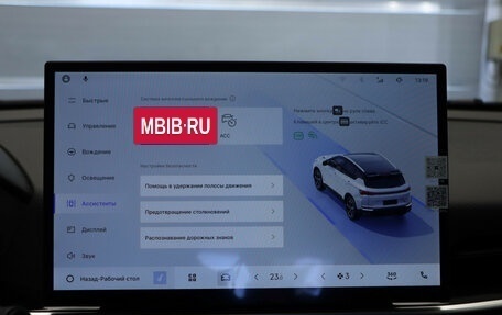 Geely Coolray I, 2025 год, 2 250 000 рублей, 21 фотография
