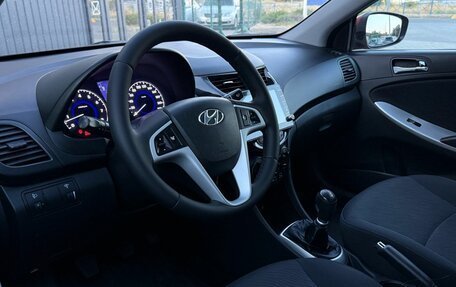 Hyundai Solaris II рестайлинг, 2011 год, 699 000 рублей, 10 фотография
