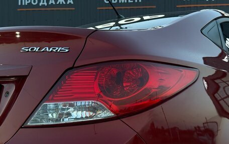 Hyundai Solaris II рестайлинг, 2011 год, 699 000 рублей, 8 фотография