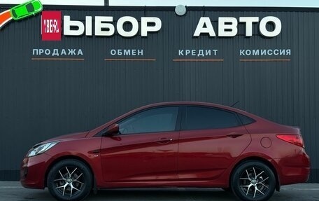 Hyundai Solaris II рестайлинг, 2011 год, 699 000 рублей, 4 фотография
