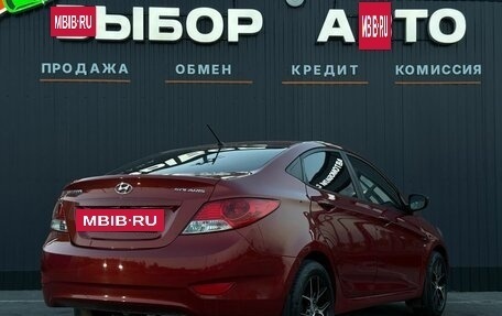 Hyundai Solaris II рестайлинг, 2011 год, 699 000 рублей, 2 фотография