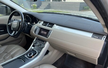 Land Rover Range Rover Evoque I, 2013 год, 1 850 000 рублей, 7 фотография