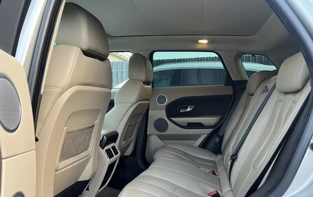 Land Rover Range Rover Evoque I, 2013 год, 1 850 000 рублей, 8 фотография
