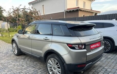 Land Rover Range Rover Evoque I, 2013 год, 1 850 000 рублей, 3 фотография