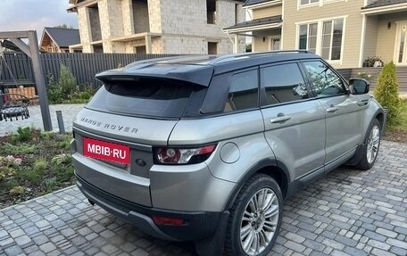 Land Rover Range Rover Evoque I, 2013 год, 1 850 000 рублей, 4 фотография