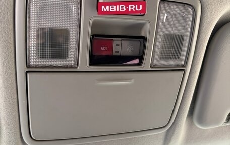 KIA Rio IV, 2017 год, 1 350 000 рублей, 26 фотография