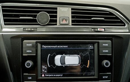 Volkswagen Tiguan II, 2017 год, 2 480 000 рублей, 14 фотография