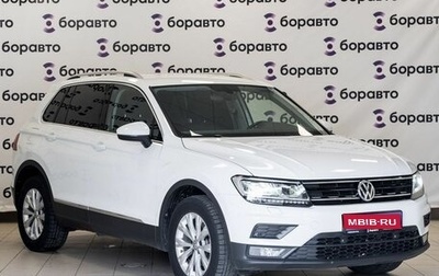 Volkswagen Tiguan II, 2017 год, 2 480 000 рублей, 1 фотография
