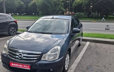 Nissan Almera, 2013 год, 550 000 рублей, 1 фотография