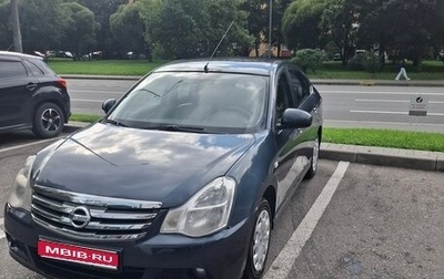 Nissan Almera, 2013 год, 550 000 рублей, 1 фотография